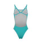 Swimsuit «Fresh» children's